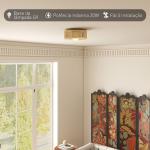 Candeeiro de Teto com Lâmpada LED G9 20W 3000 K Candeeiro de Teto Boémio com Ecrã de Corda de Linho Ø30x16 cm Castanho Claro