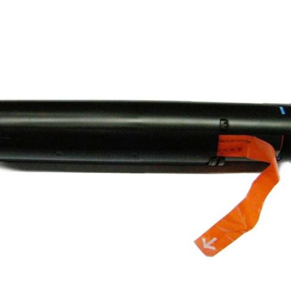 Canon C - Exv50 Preto Toner Compatível 9436B002