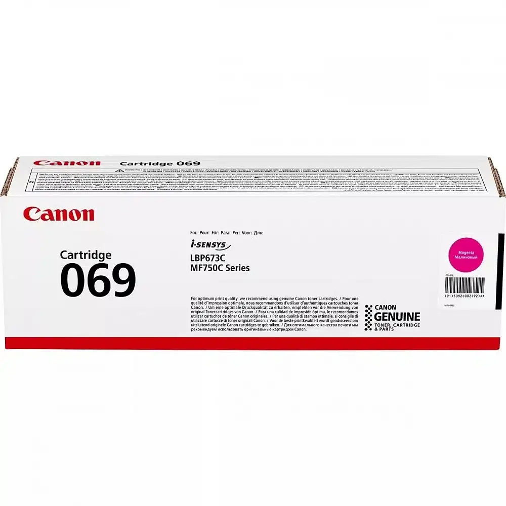 Toner Original Canon 069 Magenta — Recondicionado