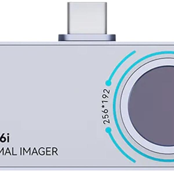 Mini Câmara Termográfica TR256i USB - C ( - 15º~600ºC) - MILESEEY