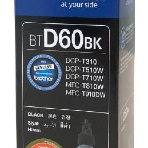 Tinteiro BTD60BK Original (Preto) - BROTHER