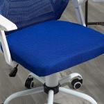 Cadeira de Escritório Ergonômica Giratória com Altura Ajustável Apoio para os Braços Dobrável Suporte Lombar e Encosto Transpirável 62,5x55x94 - 104cm Azul