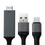 Cabo Conversor USB Tipo - C Macho - HDMI Macho