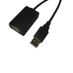 Repetidor USB 2.0
