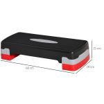 Step para Exercício Aeróbico Plataforma Step com Altura Ajustável em 2 Níveis com Carga Máxima 150kg para Exercício em Academia Casa 68x29x10 - 15cm Preto e Vermelho
