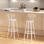 Conjunto de 2 Bancos de Bar Bancos Altos de Cozinha com Encosto e Apoio para Pés Estofados em PU Assento 41,5x36,5x99,5 cm Madeira e Branco