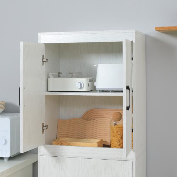 Armário de Cozinha Móvel Auxiliar de Cozinha com 4 Portas e 5 Prateleiras Estilo Moderno Anti - Tombo 60x36x168cm Branco