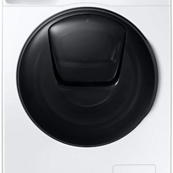 Máquina de Lavar Roupa WW80T754DBH 8Kg 1400RPM (Branco) - SAMSUNG