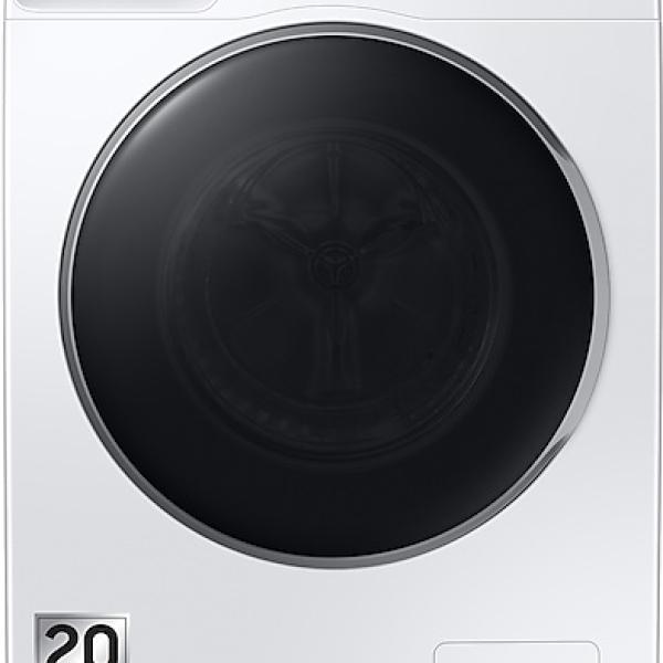 Máquina de Lavar Roupa WW90T936DSH 9Kg 1600RPM (Branco) - SAMSUNG