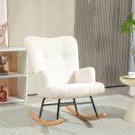 Poltrona Baloiço em Borrego Poltrona para Amamentação com Encosto Capitonê e Base de Madeira 65x88x87 cm Creme