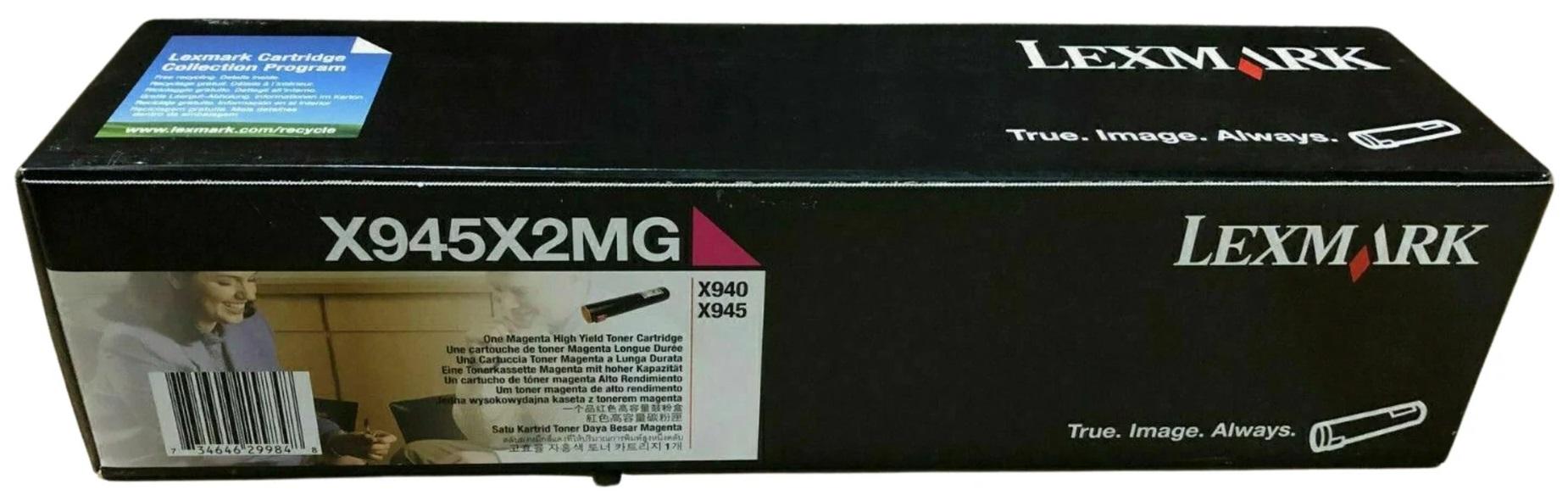 Toner Lexmark Magenta X940e, X945e, 22,000 pgs