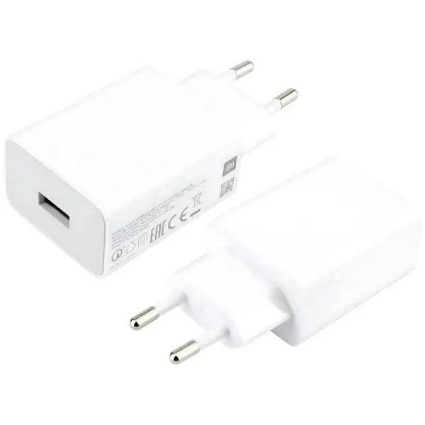 Carregador USB - A 22,5W (Branco) - XIAOMI