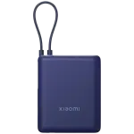 PowerBank 10000mAh 33W c/ Cabo Integrado (Azul) - XIAOMI