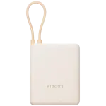 PowerBank 10000mAh 33W c/ Cabo Integrado (Bege) - XIAOMI