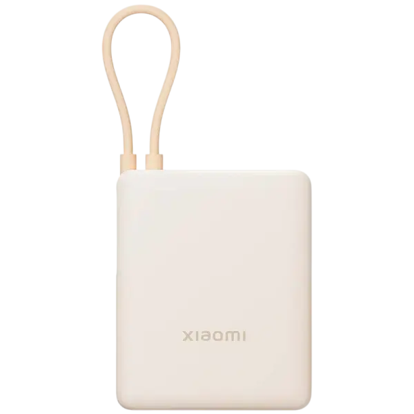 PowerBank 10000mAh 33W c/ Cabo Integrado (Bege) - XIAOMI