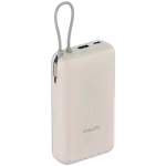 PowerBank 20000mAh (1 x USB - A + 1 x USB - C) 33W c/ Cabo Integrado USB - C - XIAOMI