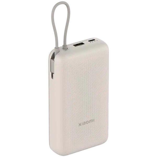 PowerBank 20000mAh (1 x USB - A + 1 x USB - C) 33W c/ Cabo Integrado USB - C - XIAOMI
