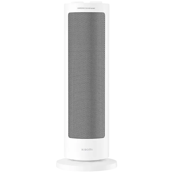 Aquecedor Xiaomi Fan Heater 2000W Controlo por APP