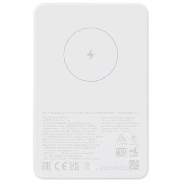 PowerBank Magnética 5000mAh 20W c/ MagSafe - XIAOMI