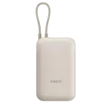 PowerBank 10000mAh 22,5W c/ Cabo (Bege) - XIAOMI