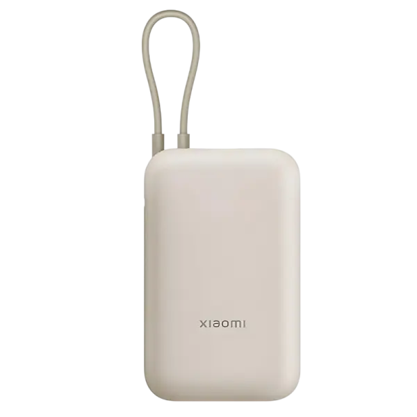 PowerBank 10000mAh 22,5W c/ Cabo (Bege) - XIAOMI