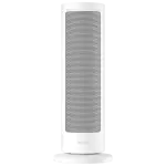 Aquecedor Inteligente Oscilante Smart Graphene Heater 2000W (Branco) - XIAOMI