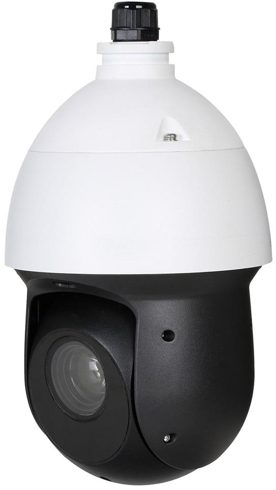 Câmara de Vigilância HDCVI Motorizada 240º/s - X - SECURITY