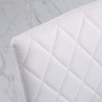Conjunto de 4 Cadeiras de Sala de Jantar, Cadeiras Modernas para Cozinha, Encosto Alto com Costuras Decorativas em Forma de Diamante, Estofadas em Pele Sintética, Pernas de Aço, Suportam até 120 kg, Branco