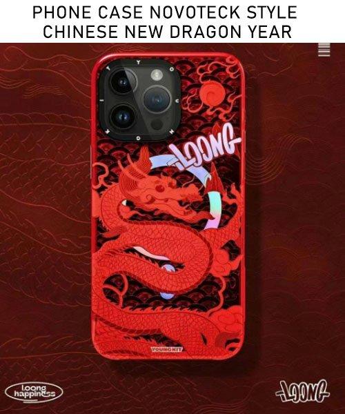 Capa para iPhone 15 Pro Max Desgin Dragão Chinês - Vermelho - Proteção e Sorte