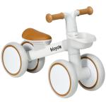 Bicicleta sem Pedais para Crianças de 12 - 36 Meses Bicicleta de Equilíbrio com Assento Ajustável 56x27x39 cm Marrom