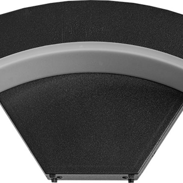 Projector Muro/Parede LED 15W Branco 4000K 1200Lm IP65 (Preto)
