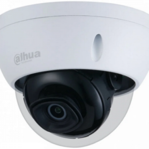 Câmara de Vigilância IP 2MP IP67 PoE - DAHUA