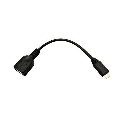 Cabo Adaptador Micro-USB B - USB A Fêmea (15cm) - Nanocable