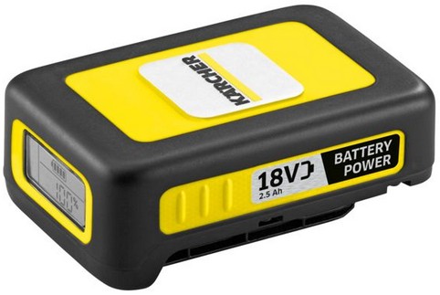 Bateria Power 18V 2.5Ah - KARCHER