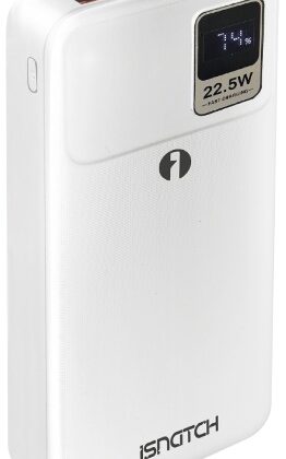 PowerBank G20+ 20000mAh 22,5W (Branco) - iSNATCH