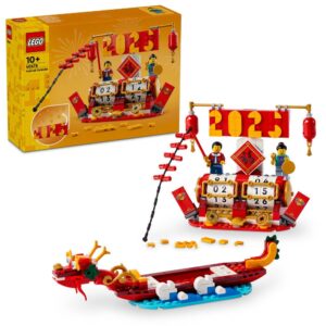 LEGO Calendário Festivo - 40678
