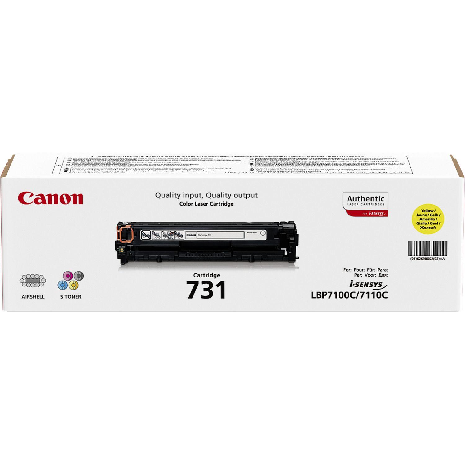 Toner 731 (Amarelo) - Canon