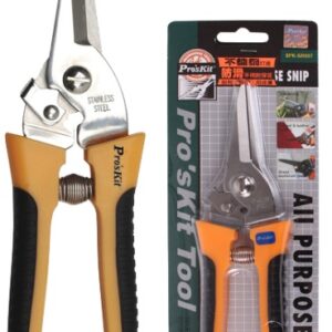 Tesoura de Corte Multiusos c/ Borracha 200mm - Proskit