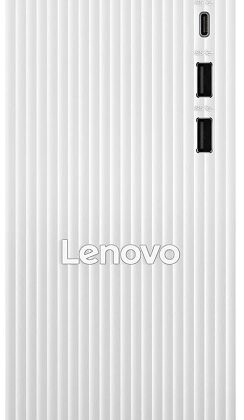 Computador IdeaCentre Tower 08AKP10 AMD Ryzen 7 250 16GB/512 GB SSD SFF (Cloud Grey) - LENOVO