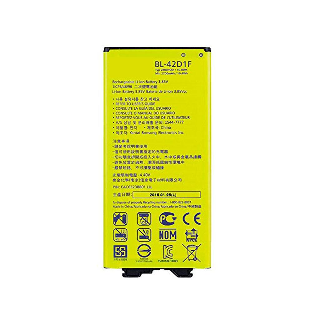 Bateria Compatível BL-42D1F, EAC63238801, EAC63238901, EAC63238902AAC LG (2800mAh)