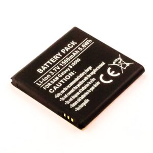Bateria Compatível EB575152VUCSTD Samsung (1500mAh)