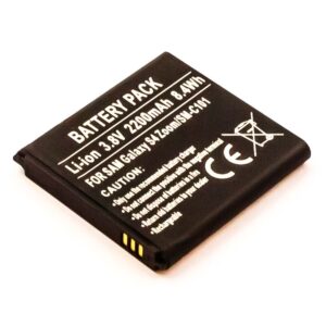 Bateria Compat?vel B740AE Samsung (2200mAh)