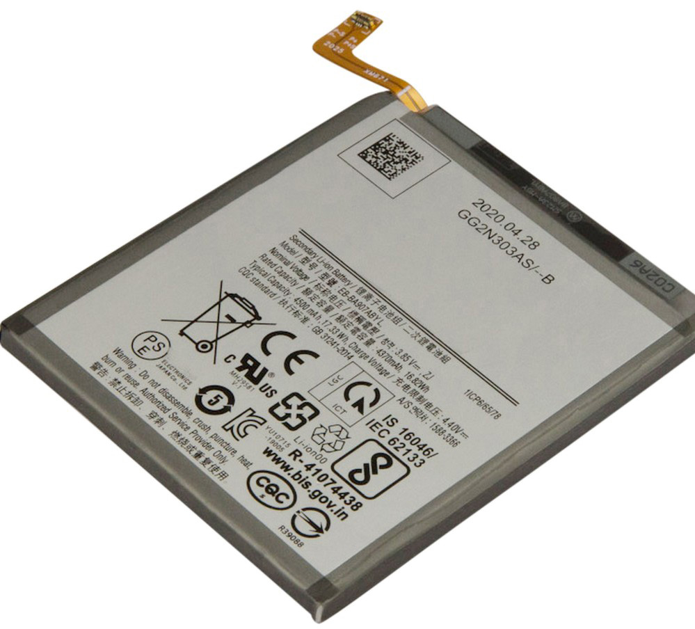 Bateria Compatível Galaxy S10 Lite 3,85V Samsung (4500mAh)