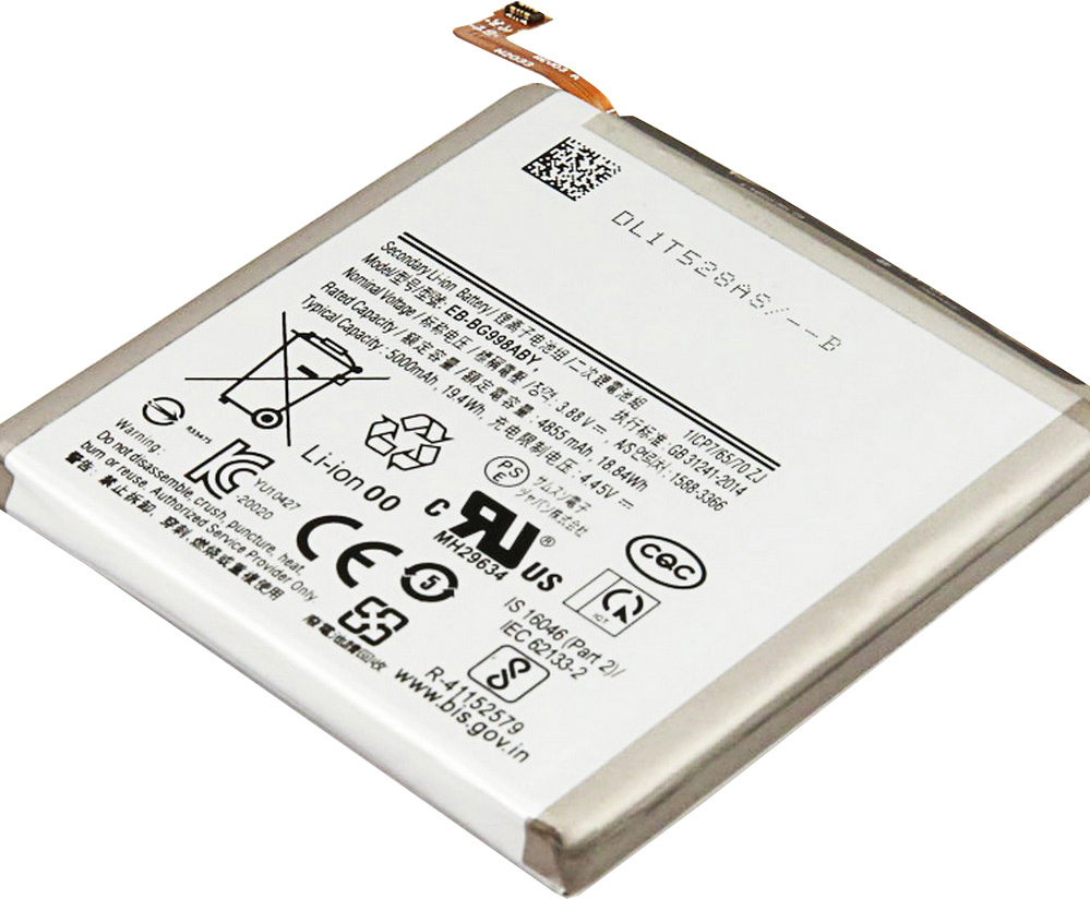 Bateria Compatível Galaxy S21 Ultra 5G 3,88V Samsung (4855mAh)
