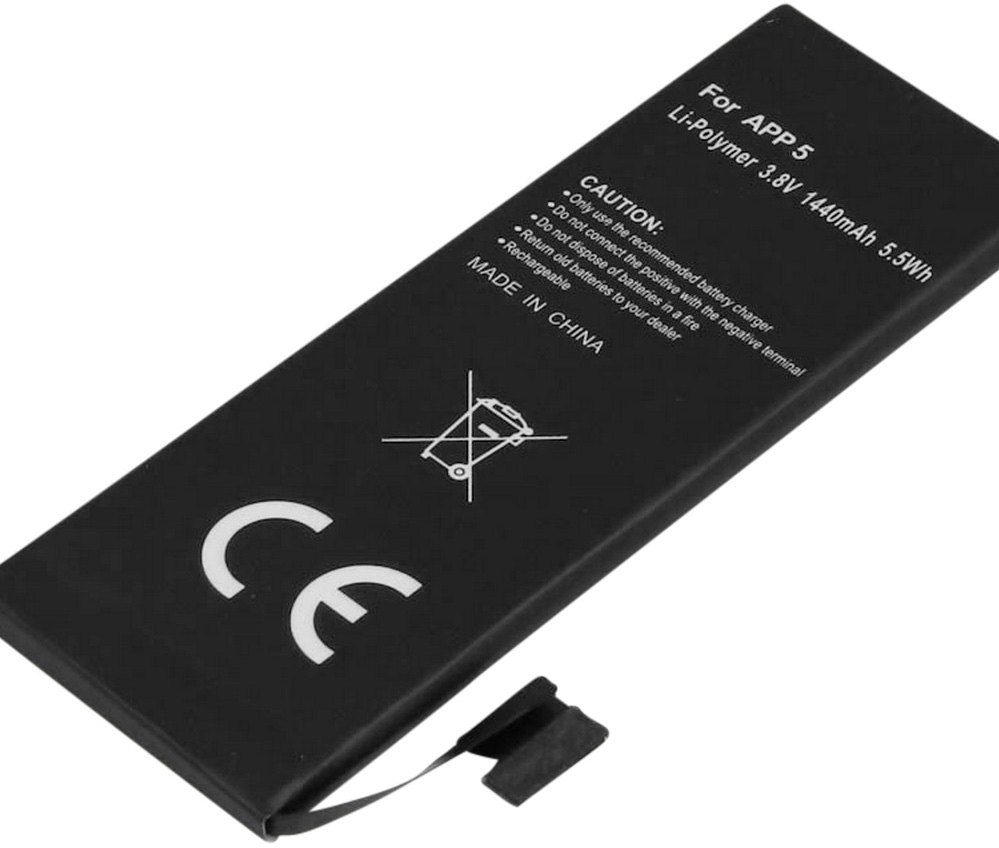 Bateria Compatível iPhone 5 3,8V Apple (1440mAh)