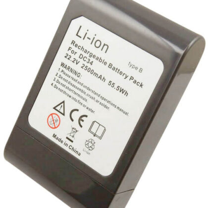 Bateria Compatível DC35 22,2V DYS (2500mAh)