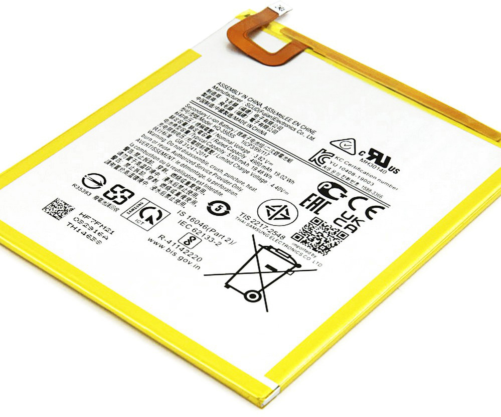 Bateria Compatível Galaxy Tab A7 Lite, SM-T225 3,82V Samsung (4980mAh)