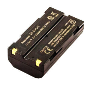 Bateria Compatível C8872A, C8872A HP (2200mAh)