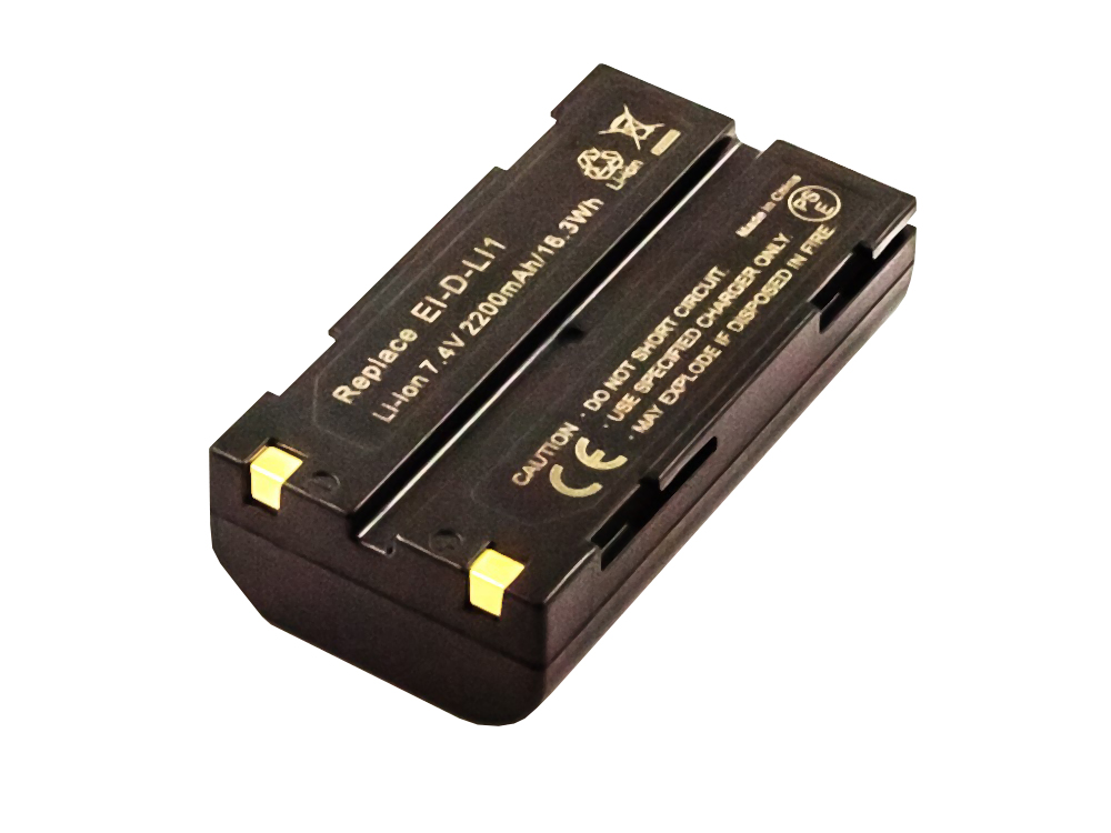 Bateria Compatível C8872A, C8872A HP (2200mAh)