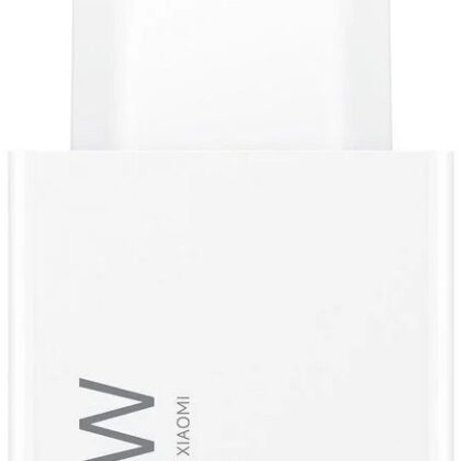 Carregador Travel Charger HyperCharge Type-A 67W (Branco) - XIAOMI